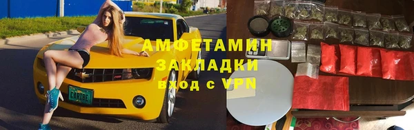 тгк Верхнеуральск