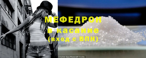 эйфоретик Верея