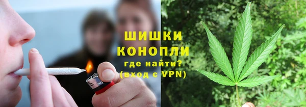 кристаллы Верхний Тагил