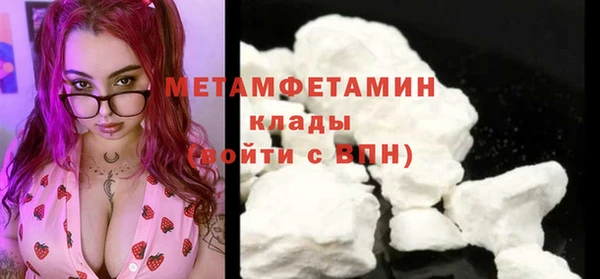 МДПВ Бугульма
