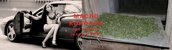 не бодяженный Вяземский