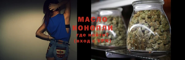 эйфоретик Верея