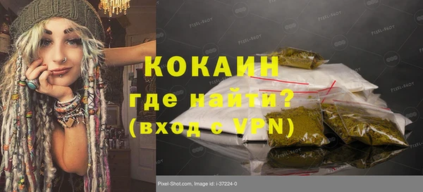 не бодяженный Вяземский