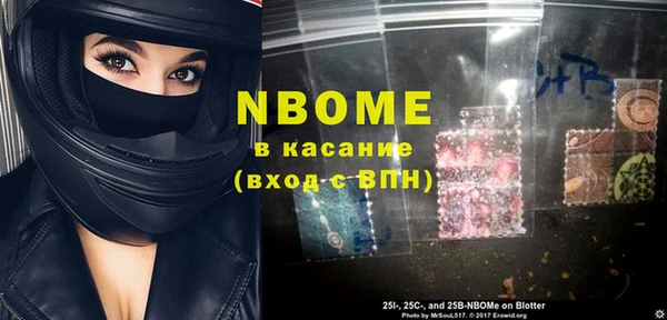 тгк Верхнеуральск