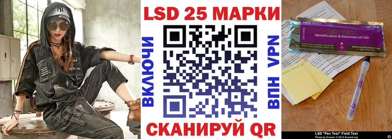 Купить закладки  Малоархангельск  Марки NBOMe 1,8мг 